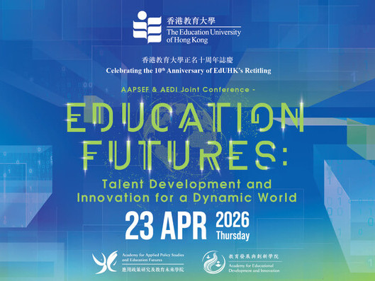 Thumbnail of AAPSEF & AEDI Joint Conference - Education Futures: Talent Development and Innovation for a Dynamic World