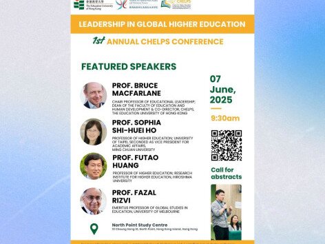 Thumbnail of The 1st Annual CHELPS Conference Leadership in Global Higher Education - Call for Abstracts!