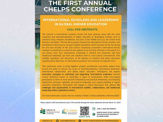 图片关于The 1st Annual CHELPS Conference - Call for Abstracts!