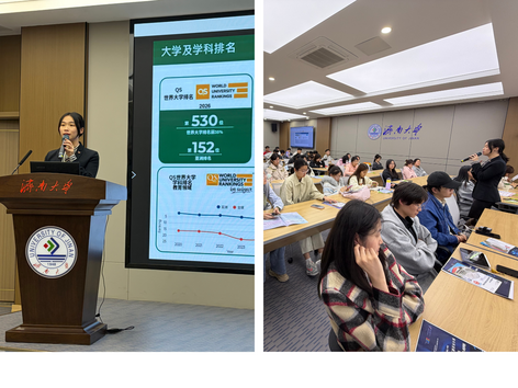 Thumbnail of AAPSEF Delegation Conducts Academic Outreach in Jinan, Shandong