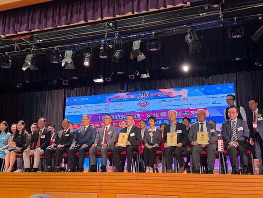 Thumbnail of EdUHK Promotes AI Education and Cultural Heritage to over 2000 Local Students