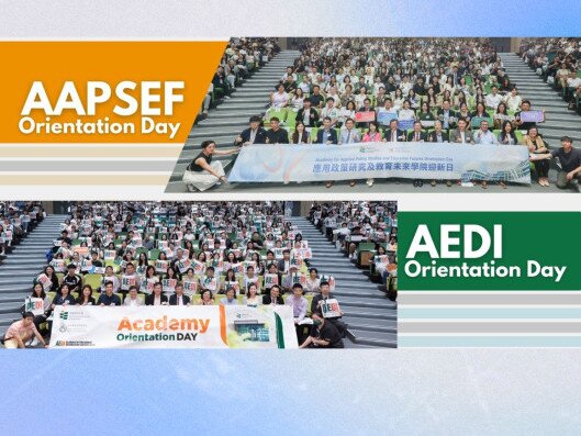 Thumbnail of Two Academies Hold 2025/26 Orientation Day at EdUHK