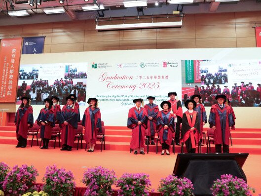 Thumbnail of AAPSEF and AEDI Celebrate Inaugural Graduates