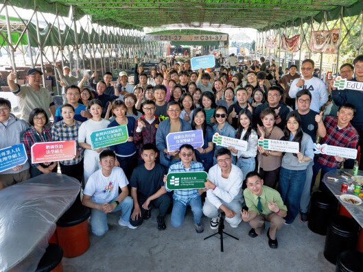 Thumbnail of AAPSEF Students Enjoy Social Activities to Strengthen Bonds