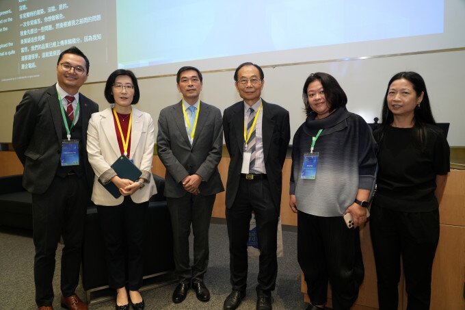 Gallery image of AAPSEF & AEDI Joint Conference - 10