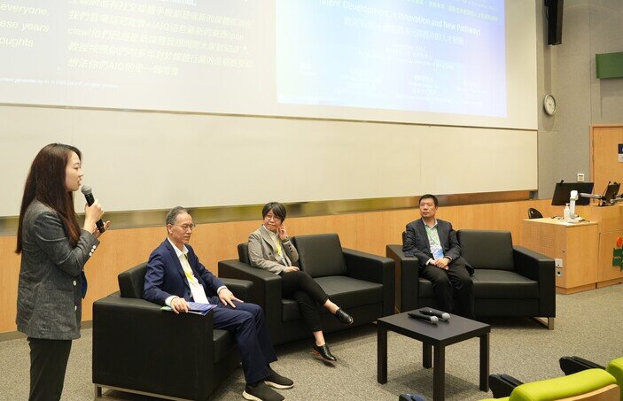 Gallery image of AAPSEF & AEDI Joint Conference - 16