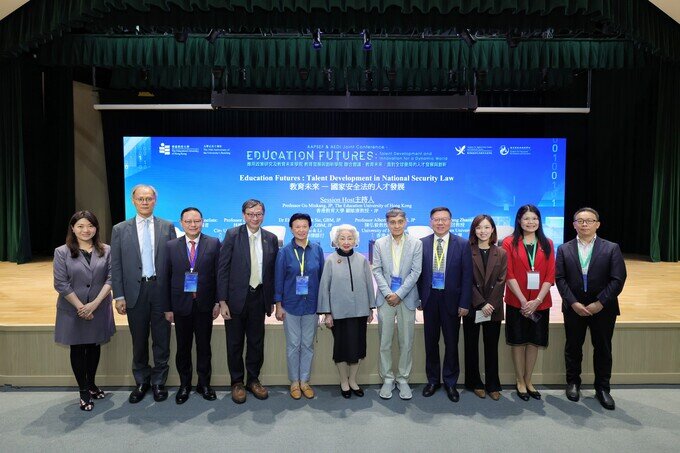 Gallery image of AAPSEF & AEDI Joint Conference - 11