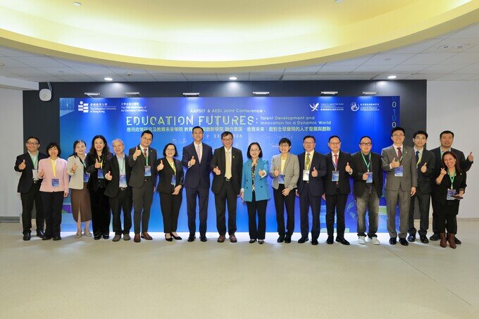 Gallery image of AAPSEF & AEDI Joint Conference - 1