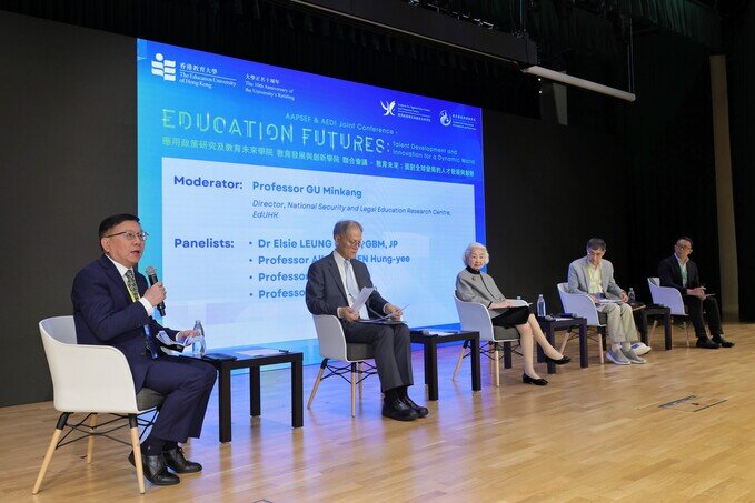 Gallery image of AAPSEF & AEDI Joint Conference - 12