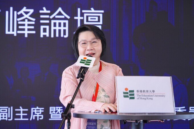 相片集 - 香港教育大學婦女論壇 —她領港潮‧共繪多元 - 7