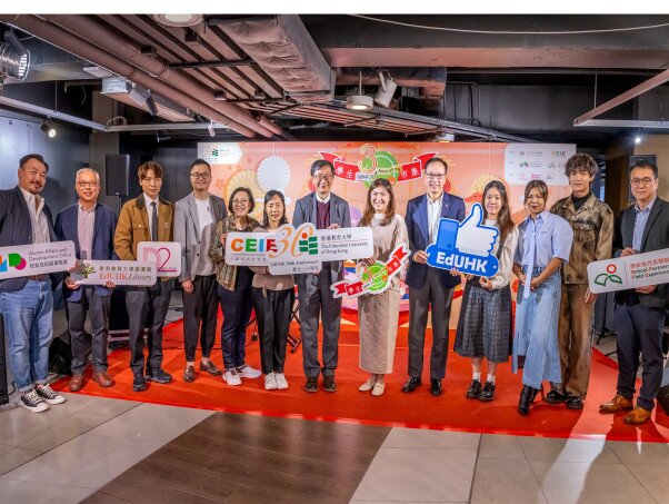 From right: Dr Kam, Mr Hayson Kwok, Ms Tang Siu Hau, Miss Cheung, Professor Chan, Council Member Ms Yeung, President Professor Lee, Professor Cheng, Dr Yeung.