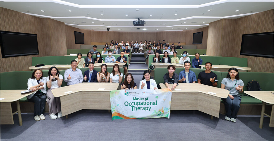 Master of Occupational Therapy Programme Orientation Session