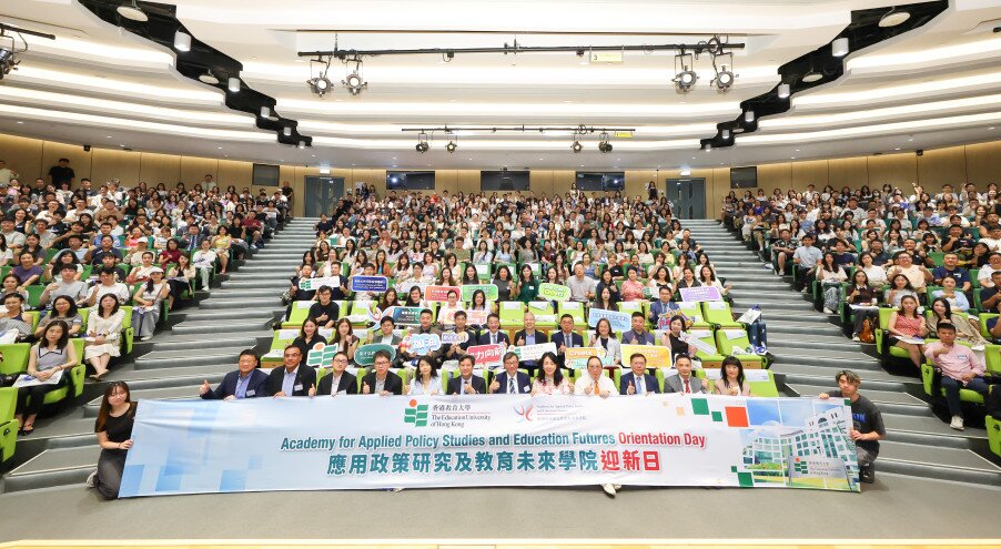 Thumbnail of Academy for Applied Policy Studies and Education Futures Holds 2026/27 Orientation Day at EdUHK
