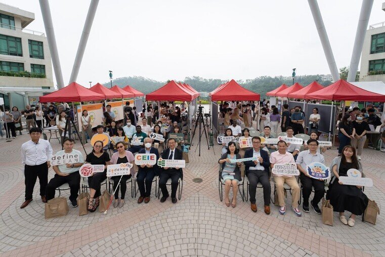 图片关于教大社企周 - SEW for Good 2023
