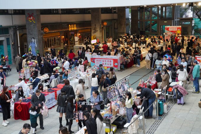 Gallery image of 2025 Student Fair – EdUHK Lunar New Year Fair - 4