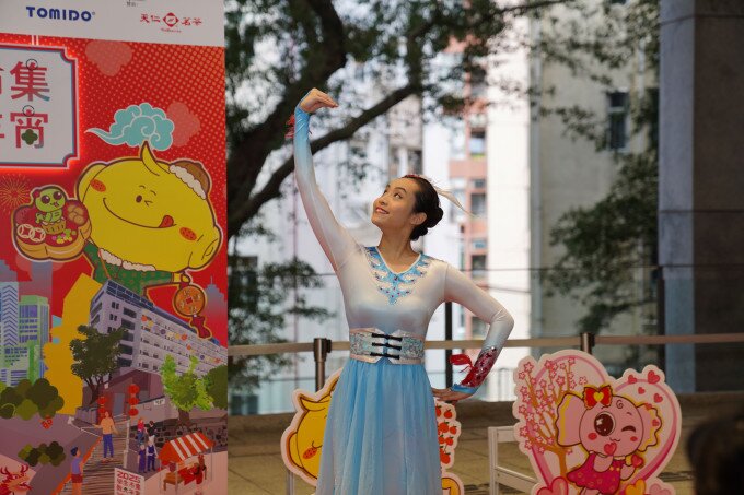 Gallery image of 2025 Student Fair – EdUHK Lunar New Year Fair - 6