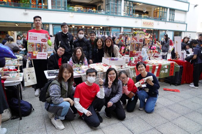 Gallery image of 2025 Student Fair – EdUHK Lunar New Year Fair - 9