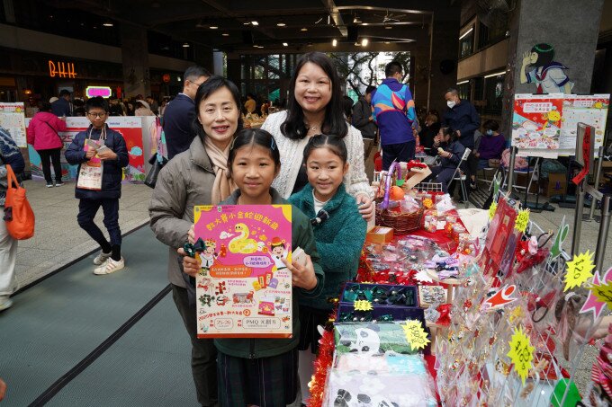 Gallery image of 2025 Student Fair – EdUHK Lunar New Year Fair - 11