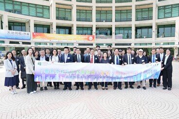 Thumbnail of Symposium on Education and Social Development in the Guangdong-Hong Kong-Macao Area: Policies, Trends, and Challenges