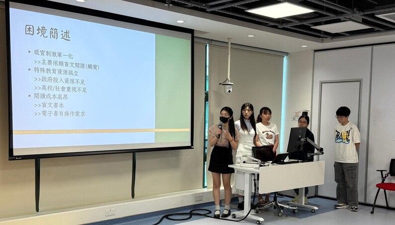 Gallery image of EdUHK SDGs Challenge 2025 - 21