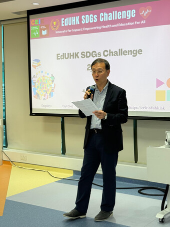 Gallery image of EdUHK SDGs Challenge 2025 - 22