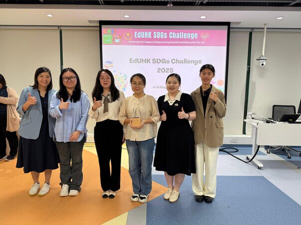 Gallery image of EdUHK SDGs Challenge 2025 - 27