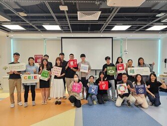 Gallery image of EdUHK SDGs Challenge 2025 - 7