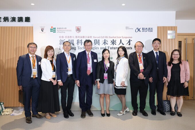 相片集 - 首屆哈佛-香港教大-斯坦福聯合論壇 　「新興科技與未來人才」在教大成功舉辦 - 3