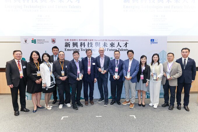 相片集 - 首屆哈佛-香港教大-斯坦福聯合論壇 　「新興科技與未來人才」在教大成功舉辦 - 7
