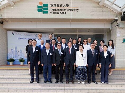 圖片關於港區國安法頒佈五周年學術研討會