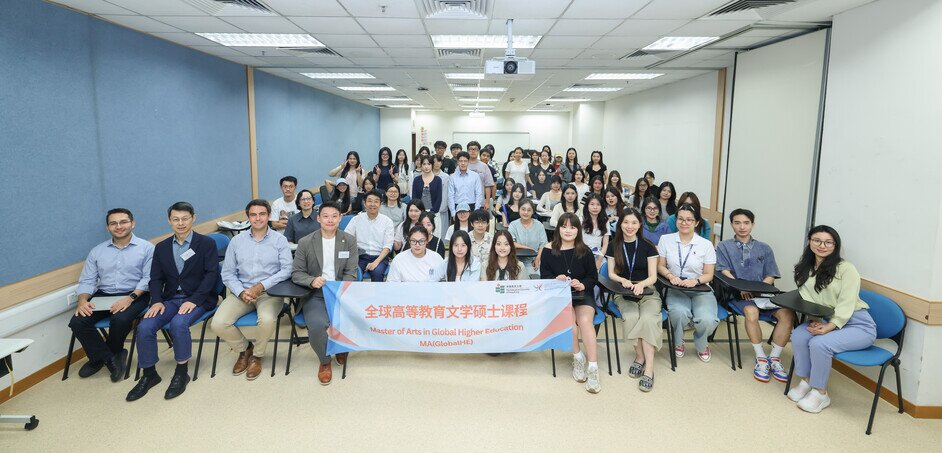 Programme orientation session for the Master of Arts in Global Higher Education