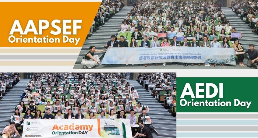 Two Academies Hold 2025/26 Orientation Day at EdUHK