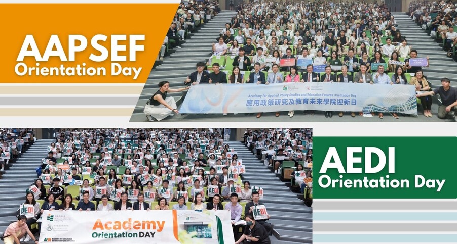 Thumbnail of Two Academies Hold 2025/26 Orientation Day at EdUHK