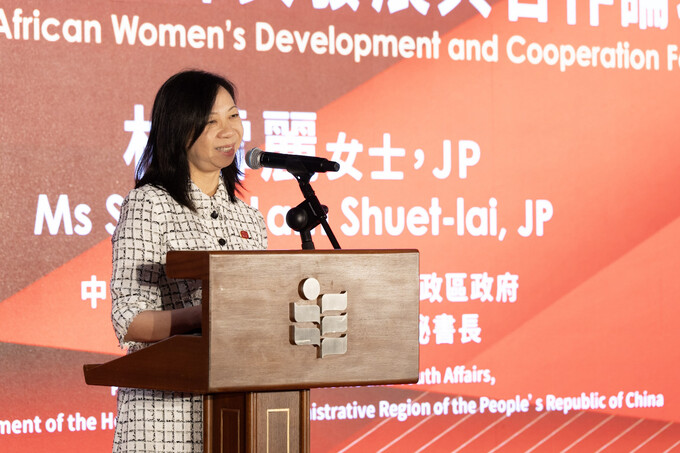 Ms Shirley Lam Shuet-lai, Permanent Secretary for Home and Youth Affairs, said women are a vital force in driving social progress and sustainable development