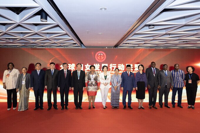 The Global Alliance for Women Development and Action is launched in the forum