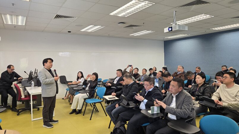 相片集 - 溫港攜手推進教育轉型：人工智能領航者高端研修班圓滿舉行 - 10