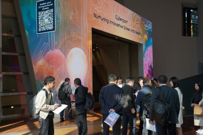 相片集 - 溫港攜手推進教育轉型：人工智能領航者高端研修班圓滿舉行 - 17