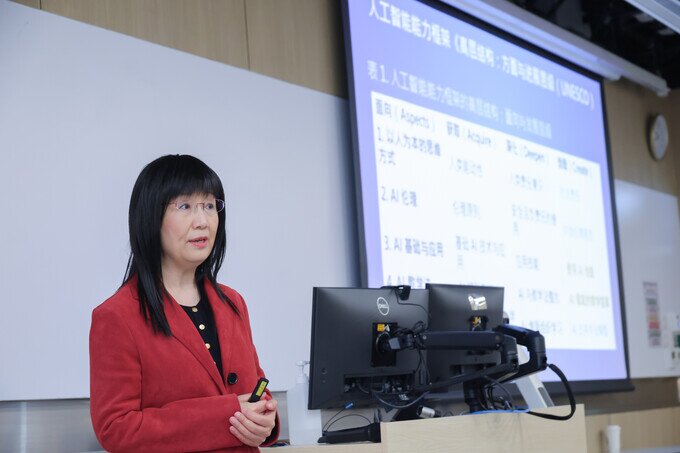 相片集 - 溫港攜手推進教育轉型：人工智能領航者高端研修班圓滿舉行 - 2