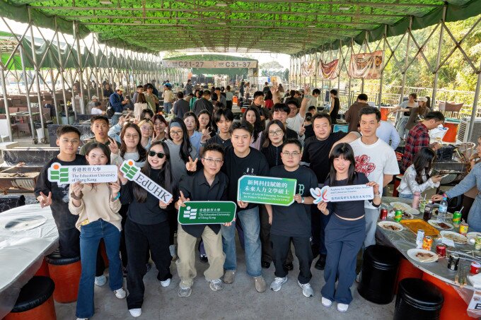 相片集 - 學生齊聚學院活動增進彼此情誼 - 12