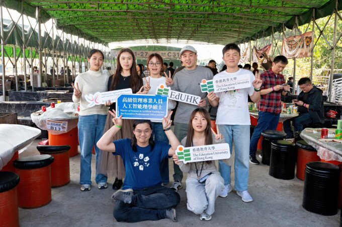 相片集 - 學生齊聚學院活動增進彼此情誼 - 15