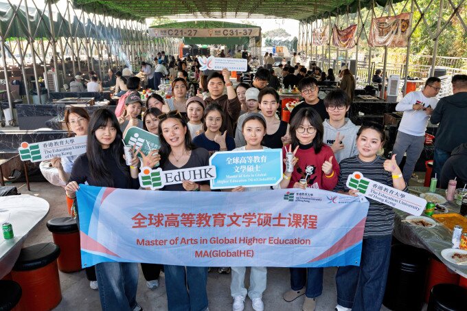 相片集 - 學生齊聚學院活動增進彼此情誼 - 13