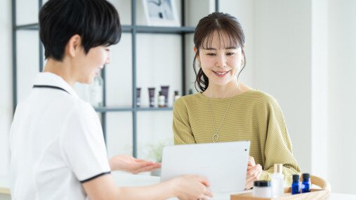圖片關於美容康養（業務營運與管理）文學碩士 [*有待大學批准]